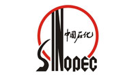 中國(guó)石化
